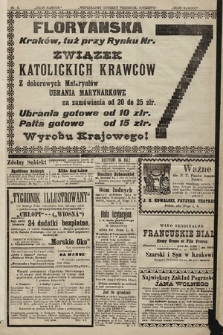 Głos Narodu : dziennik polityczny, założony w r. 1893 przez Józefa Rogosza (wydanie poranne). 1905, nr 6