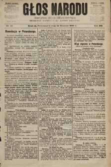 Głos Narodu : dziennik polityczny, założony w r. 1893 przez Józefa Rogosza (wydanie poranne). 1905, nr 23