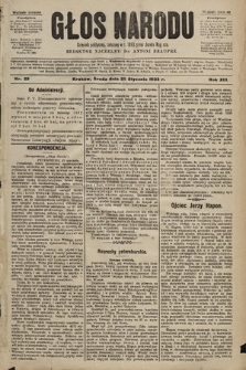Głos Narodu : dziennik polityczny, założony w r. 1893 przez Józefa Rogosza (wydanie poranne). 1905, nr 25