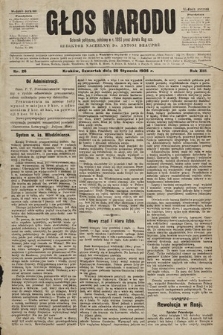 Głos Narodu : dziennik polityczny, założony w r. 1893 przez Józefa Rogosza (wydanie poranne). 1905, nr 26