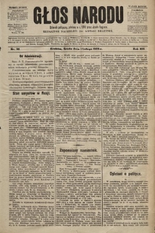 Głos Narodu : dziennik polityczny, założony w r. 1893 przez Józefa Rogosza (wydanie poranne). 1905, nr 32