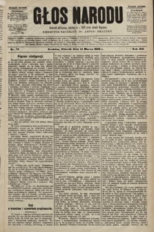 Głos Narodu : dziennik polityczny, założony w r. 1893 przez Józefa Rogosza (wydanie poranne). 1905, nr 73