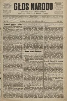 Głos Narodu : dziennik polityczny, założony w r. 1893 przez Józefa Rogosza (wydanie poranne). 1905, nr 78