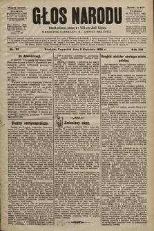 Głos Narodu : dziennik polityczny, założony w r. 1893 przez Józefa Rogosza (wydanie poranne). 1905, nr 95