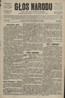 Głos Narodu : dziennik polityczny, założony w r. 1893 przez Józefa Rogosza (wydanie poranne). 1905, nr 108