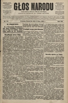 Głos Narodu : dziennik polityczny, założony w r. 1893 przez Józefa Rogosza (wydanie poranne). 1905, nr 128