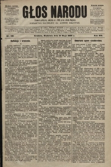 Głos Narodu : dziennik polityczny, założony w r. 1893 przez Józefa Rogosza (wydanie poranne). 1905, nr 138