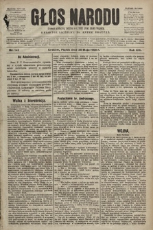 Głos Narodu : dziennik polityczny, założony w r. 1893 przez Józefa Rogosza (wydanie poranne). 1905, nr 143