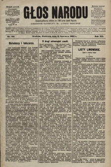 Głos Narodu : dziennik polityczny, założony w r. 1893 przez Józefa Rogosza (wydanie poranne). 1905, nr 165