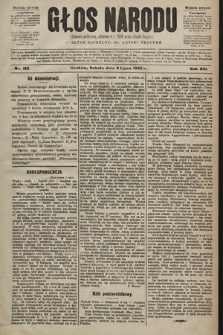 Głos Narodu : dziennik polityczny, założony w r. 1893 przez Józefa Rogosza (wydanie poranne). 1905, nr 185