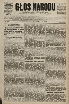 Głos Narodu : dziennik polityczny, założony w r. 1893 przez Józefa Rogosza (wydanie poranne). 1905, nr 218