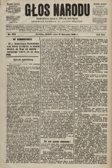 Głos Narodu : dziennik polityczny, założony w r. 1893 przez Józefa Rogosza (wydanie poranne). 1905, nr 220