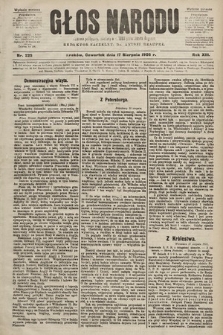 Głos Narodu : dziennik polityczny, założony w r. 1893 przez Józefa Rogosza (wydanie poranne). 1905, nr 225