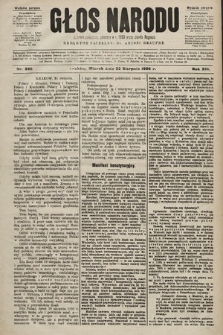 Głos Narodu : dziennik polityczny, założony w r. 1893 przez Józefa Rogosza (wydanie poranne). 1905, nr 230
