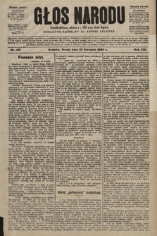 Głos Narodu : dziennik polityczny, założony w r. 1893 przez Józefa Rogosza (wydanie poranne). 1905, nr 231