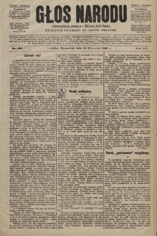 Głos Narodu : dziennik polityczny, założony w r. 1893 przez Józefa Rogosza (wydanie poranne). 1905, nr 194 [i.e. 232?]