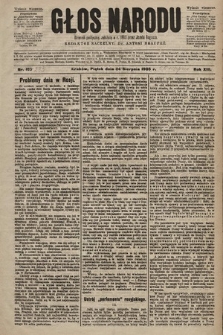 Głos Narodu : dziennik polityczny, założony w r. 1893 przez Józefa Rogosza (wydanie poranne). 1905, nr 195 [i.e. 233?]