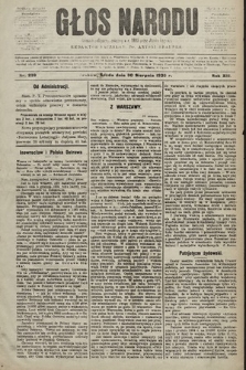 Głos Narodu : dziennik polityczny, założony w r. 1893 przez Józefa Rogosza (wydanie poranne). 1905, nr 238