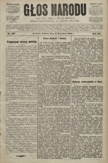 Głos Narodu : dziennik polityczny, założony w r. 1893 przez Józefa Rogosza (wydanie poranne). 1905, nr 255