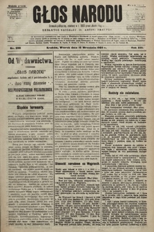 Głos Narodu : dziennik polityczny, założony w r. 1893 przez Józefa Rogosza (wydanie poranne). 1905, nr 258