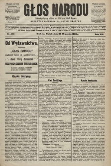Głos Narodu : dziennik polityczny, założony w r. 1893 przez Józefa Rogosza (wydanie poranne). 1905, nr 261