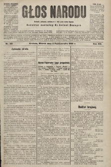 Głos Narodu : dziennik polityczny, założony w r. 1893 przez Józefa Rogosza (wydanie wieczorne). 1905, nr 271