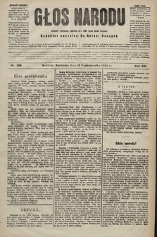 Głos Narodu : dziennik polityczny, założony w r. 1893 przez Józefa Rogosza (wydanie poranne). 1905, nr 288