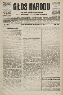 Głos Narodu : dziennik polityczny, założony w r. 1893 przez Józefa Rogosza (wydanie wieczorne). 1905, nr 292