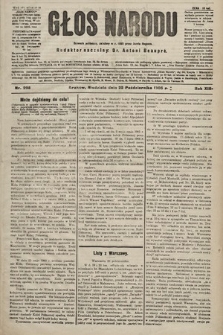 Głos Narodu : dziennik polityczny, założony w r. 1893 przez Józefa Rogosza (wydanie wieczorne). 1905, nr 298