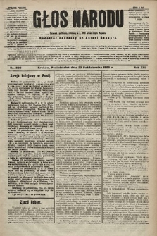 Głos Narodu : dziennik polityczny, założony w r. 1893 przez Józefa Rogosza (wydanie poranne). 1905, nr 300
