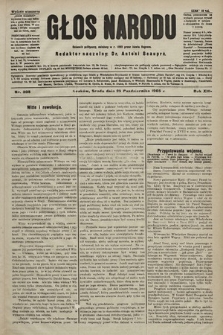 Głos Narodu : dziennik polityczny, założony w r. 1893 przez Józefa Rogosza (wydanie wieczorne). 1905, nr 305