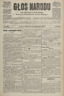 Głos Narodu : dziennik polityczny, założony w r. 1893 przez Józefa Rogosza (wydanie poranne). 1905, nr 308