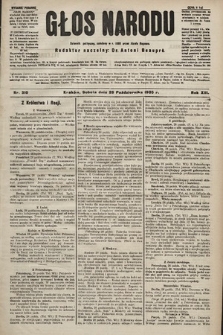 Głos Narodu : dziennik polityczny, założony w r. 1893 przez Józefa Rogosza (wydanie poranne). 1905, nr 310