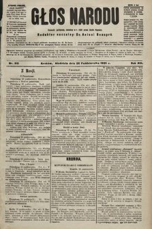 Głos Narodu : dziennik polityczny, założony w r. 1893 przez Józefa Rogosza (wydanie poranne). 1905, nr 312