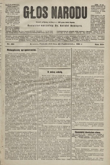 Głos Narodu : dziennik polityczny, założony w r. 1893 przez Józefa Rogosza (wydanie wieczorne). 1905, nr 314