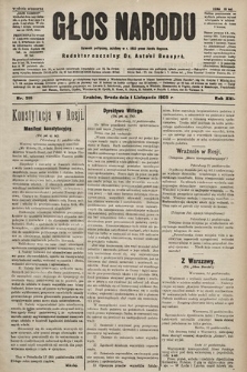 Głos Narodu : dziennik polityczny, założony w r. 1893 przez Józefa Rogosza (wydanie wieczorne). 1905, nr 316