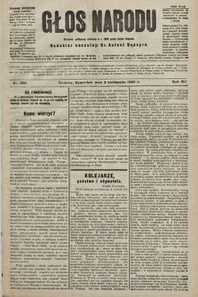 Głos Narodu : dziennik polityczny, założony w r. 1893 przez Józefa Rogosza (wydanie wieczorne). 1905, nr 332