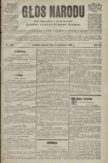 Głos Narodu : dziennik polityczny, założony w r. 1893 przez Józefa Rogosza (wydanie poranne). 1905, nr 336