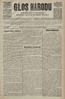 Głos Narodu : dziennik polityczny, założony w r. 1893 przez Józefa Rogosza (wydanie wieczorne). 1905, nr 348
