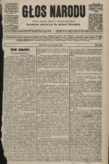 Głos Narodu : dziennik polityczny, założony w r. 1893 przez Józefa Rogosza (wydanie poranne). 1905, nr 355