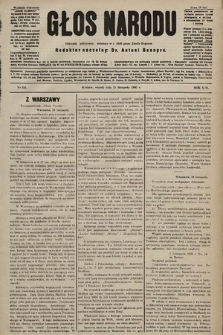 Głos Narodu : dziennik polityczny, założony w r. 1893 przez Józefa Rogosza (wydanie wieczorne). 1905, nr 355