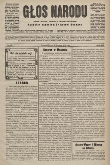 Głos Narodu : dziennik polityczny, założony w r. 1893 przez Józefa Rogosza (wydanie wieczorne). 1905, nr 366