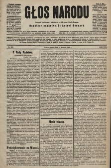 Głos Narodu : dziennik polityczny, założony w r. 1893 przez Józefa Rogosza (wydanie poranne). 1905, nr 393