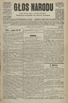 Głos Narodu : dziennik polityczny, założony w r. 1893 przez Józefa Rogosza (wydanie poranne). 1905, nr 404
