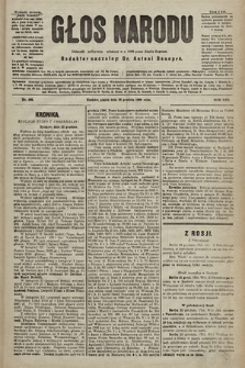 Głos Narodu : dziennik polityczny, założony w r. 1893 przez Józefa Rogosza (wydanie poranne). 1905, nr 405