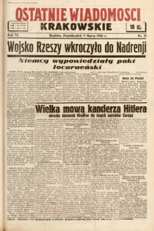 Ostatnie Wiadomości Krakowskie. 1936, nr 71