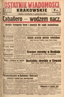 Ostatnie Wiadomości Krakowskie. 1936, nr 294