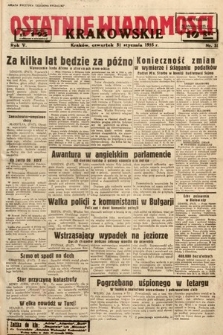 Ostatnie Wiadomości Krakowskie. 1935, nr 31