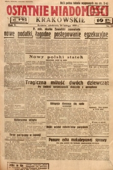 Ostatnie Wiadomości Krakowskie. 1935, nr 55