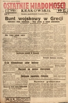 Ostatnie Wiadomości Krakowskie. 1935, nr 63